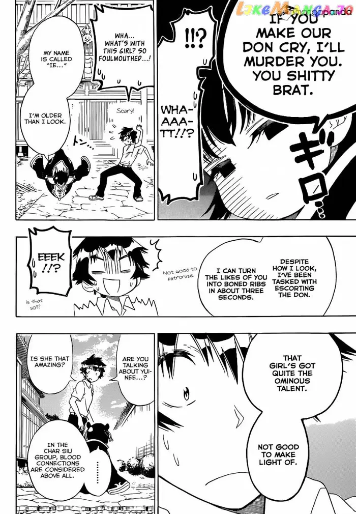 Nisekoi Chapter 121 image 16_optimized